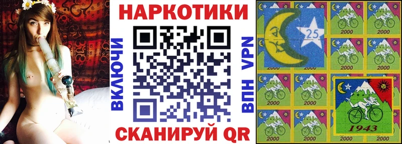 Все наркотики Баймак Канабис  СОЛЬ  Гашиш 