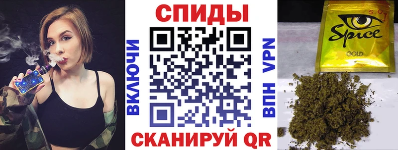 Бутират бутик  Баймак 