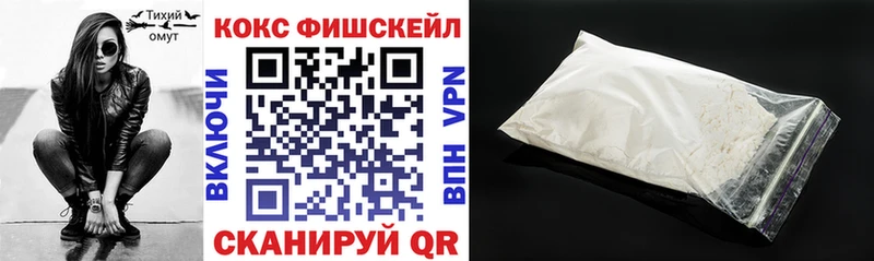 цена Баймак COCAIN VHQ