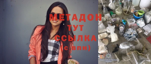 прущий лед Алексин