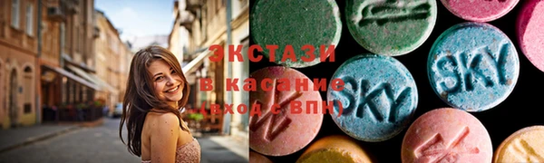 трава Алексеевка