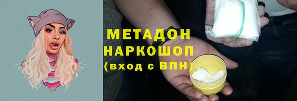 прущий лед Алексин