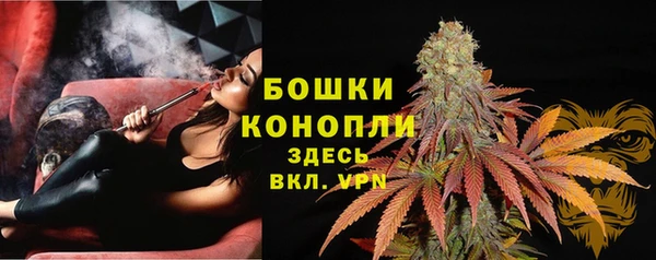 экстази Приозерск