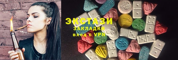 прущий лед Алексин
